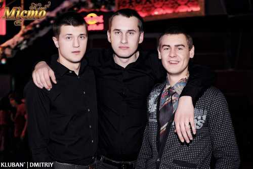 Dj Misha Zaitsev