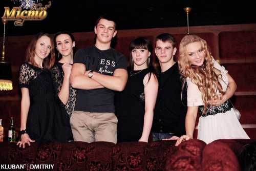 Dj Misha Zaitsev