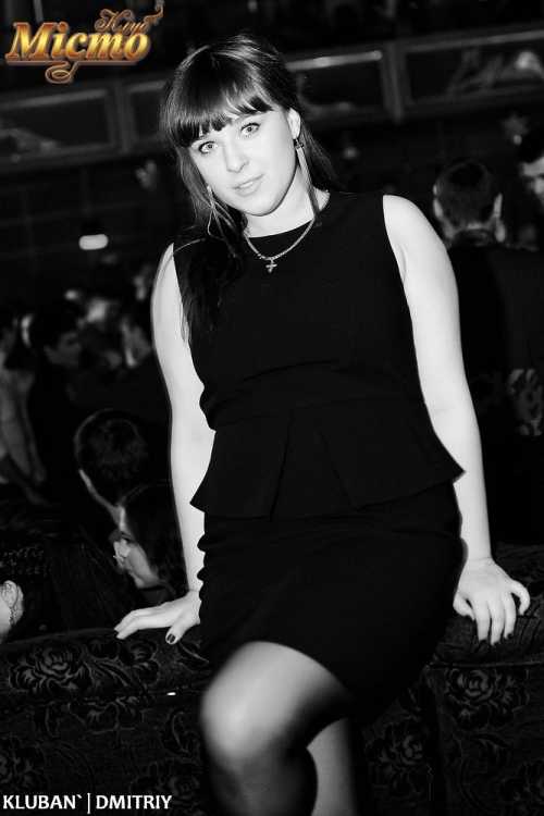 Dj Misha Zaitsev