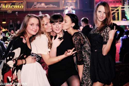 Dj Misha Zaitsev