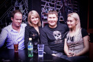 DJ Конь) DJ Конь)
