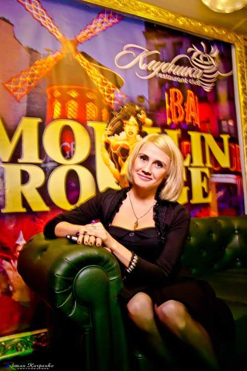 Moulin Rouge