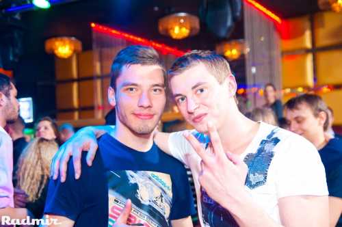LUX Party