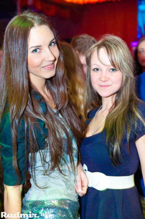 LUX Party