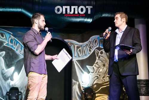11 мая 2013. 1-Й ПОЛУФИНАЛ ЧЕМПИОНАТА УКРАИНЫ НА П