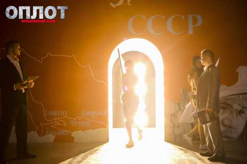 25 октября 2013