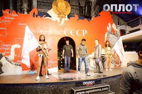 25 октября 2013