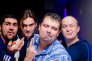 Дети Перестройки