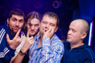 Дети Перестройки