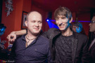 День рождения www.PartyTown.ru