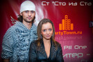 ST "Сто из Ста"
