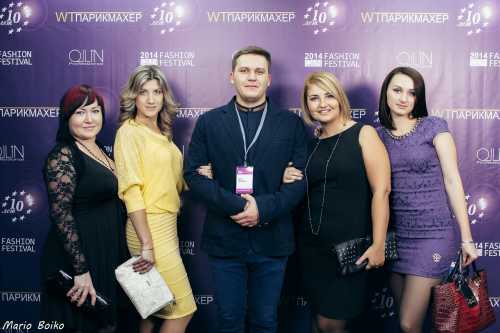 Десятилетие WTпарикмахер