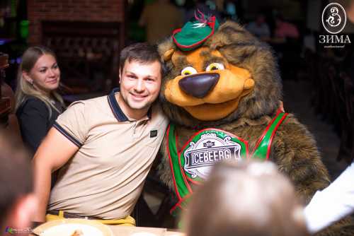 Icebeerg 28 августа