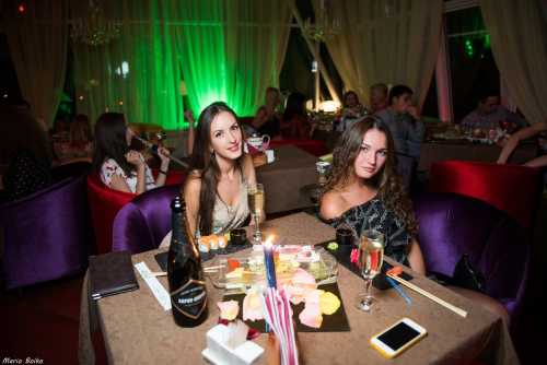 50 Оттенков РАЯ