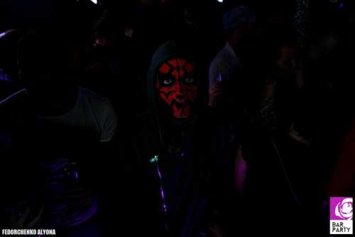 Grand Halloween