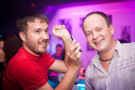 Встреча выпускников: Djs Sunny, Alba, Maxx
