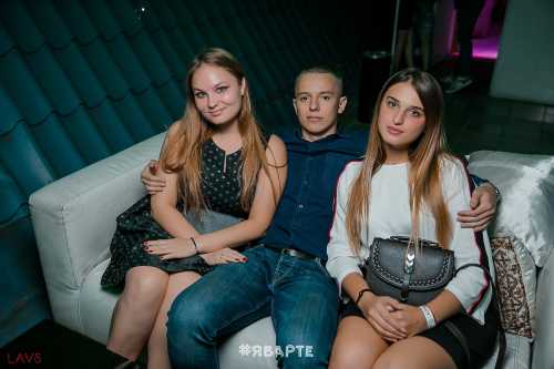 #яварте
