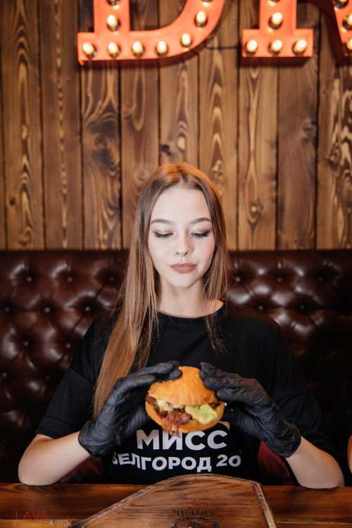 АРТЕЛЬ Мисс Белгород