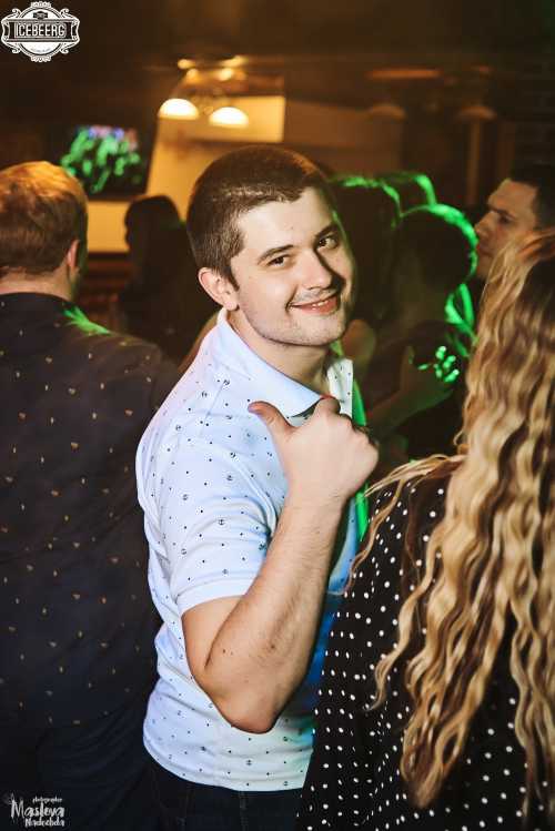 Icebeerg 15.11.2019