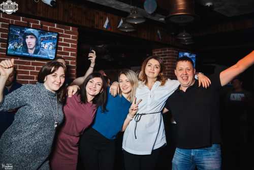 Icebeerg 29.02.2020