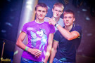 Мокрые войны