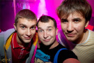 Каста AfterParty