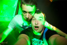 Каста AfterParty