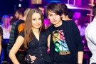 Легендарное "DISCO 80-x"