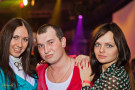 Супер ДискотЭка 90х