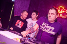 Открытие клуба МИКС! DJ Град!
