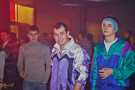 Мега Дискач 90х