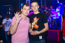Дети Селены/Full Moon Party