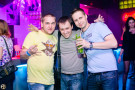 Дети Селены/Full Moon Party
