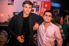 DJ товарищъ Ленин