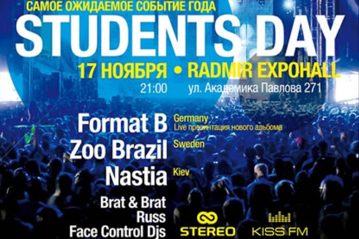 Students day