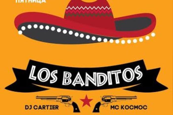 Лос бандитос. Banditos вектор. Banditos баннер. Лос Бандитос бар.
