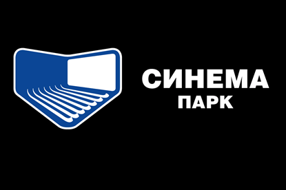 Синема парк программа. Синема парк. Компания Синема парк. Кино Синема парк логотип. Кинотеатр Синема парк Калининград.